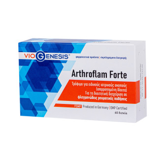 VIOGENESIS ARTHROFLAM FORTE 60CAPS