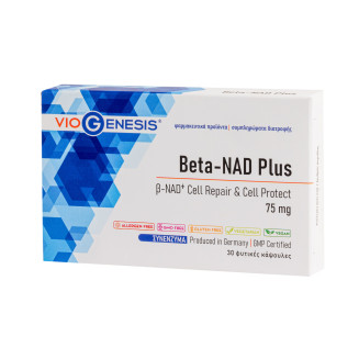 VIOGENESIS BETA NAD PLUS 30CAPS