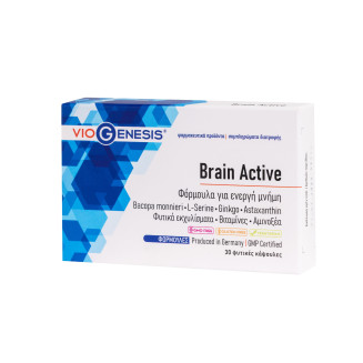 VIOGENESIS BRAIN ACTIVE 30CAPS