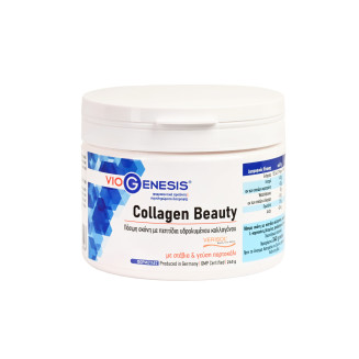 VIOGENESIS COLLAGEN BEAUTY DRINK POWDER 240GR