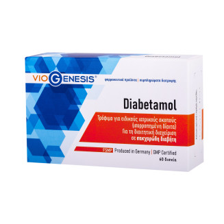 VIOGENESIS DIABETAMOL 60TABS