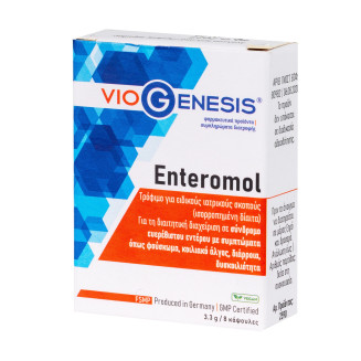 VIOGENESIS ENTEROMOL 8 CAPS