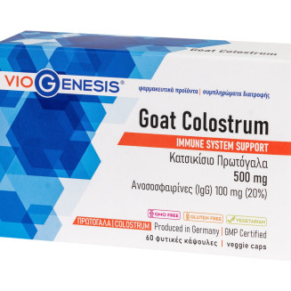 VIOGENESIS GOAT COLOSTRUM 500MG 60CAPS