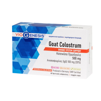 VIOGENESIS GOAT COLOSTRUM 500MG 60CAPS