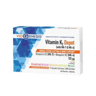 VIOGENESIS ENTEROMOL 8 CAPS