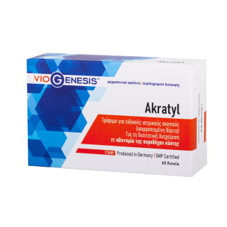 VIOGENESIS AKRATYL 60CAPS